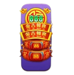 Endless
Treasure
